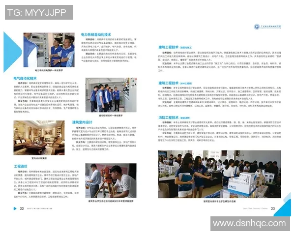 广州篮球队技术表现深度分析与数据洞察探讨